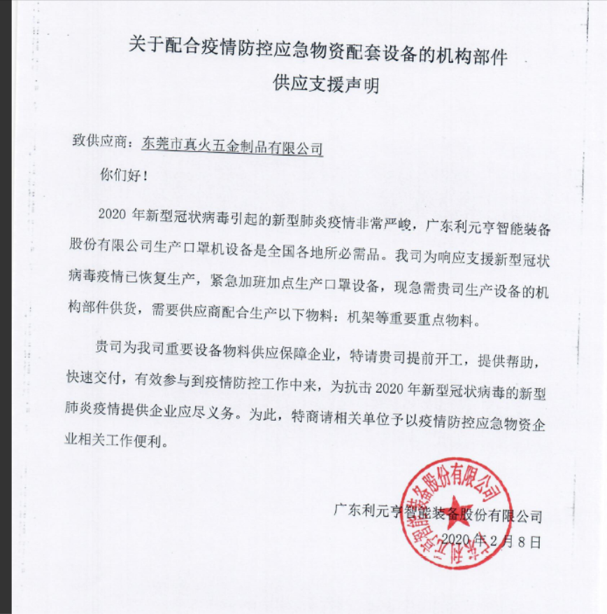 国产克己一区 MBA智库